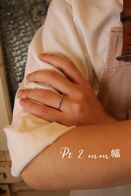 結婚指輪の幅